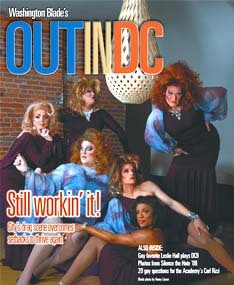 outindc-cover-021508-1.jpg